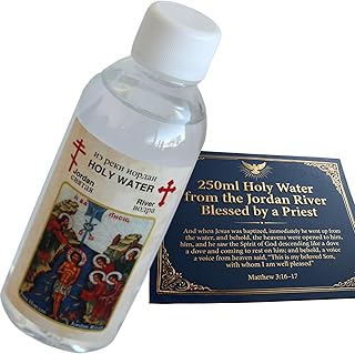 Holy Land Market Certified Design Sealed Holy Water Bottle - Authentic From Jordan River for Baptism - Premium Water Bottle - Sacred for Spiritual Use