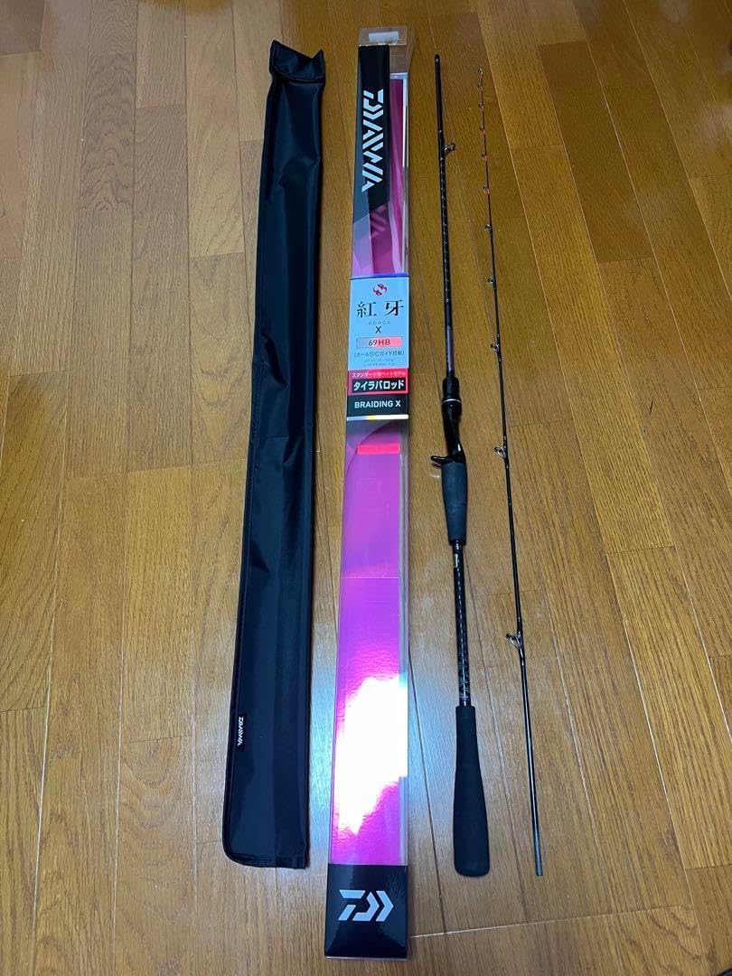 真鯛　船釣　アルファタックル　GLASSLAM 210cm high power 真鯛 船釣 アルファタックル GLASSLAM 210cm high power 【公式通販】