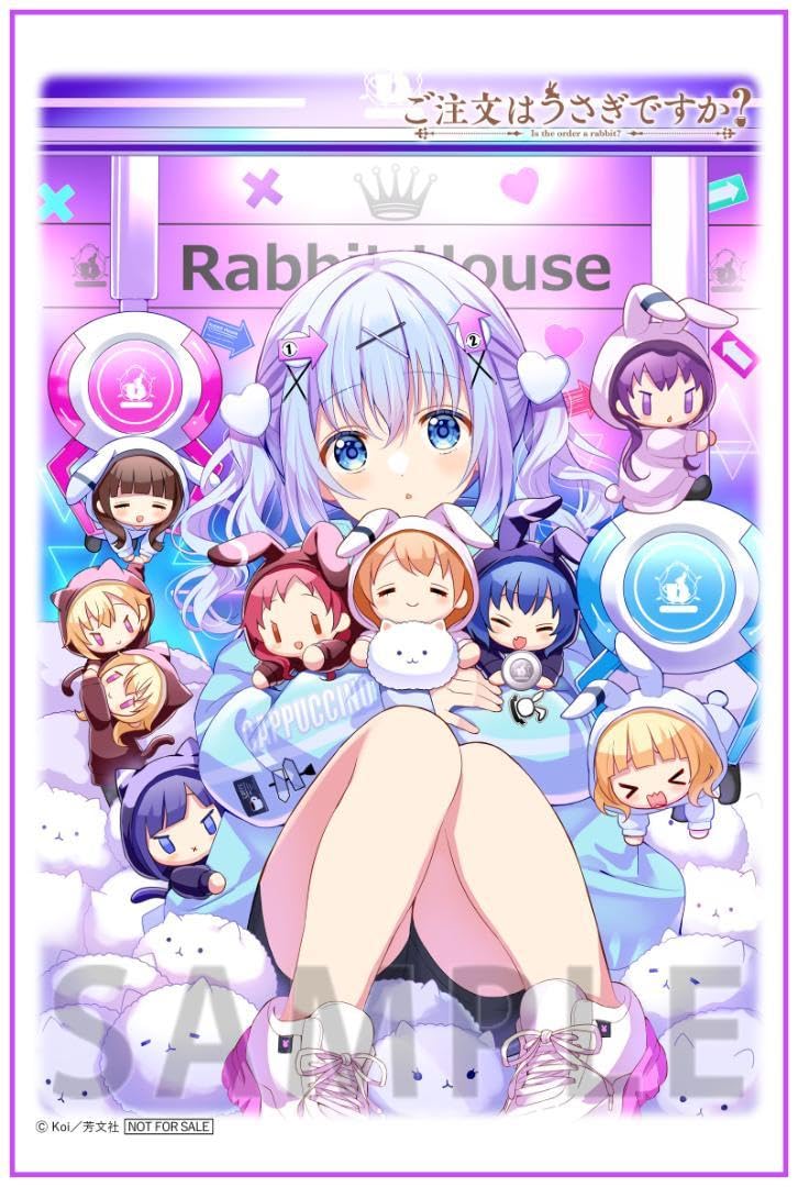 ゲーマーズ 夏の本まつり2024 夏の本まつり 0 ご注文はうさぎですか