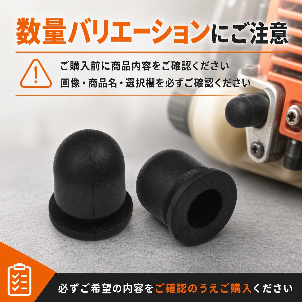 Amazon | 1個入 プライマリーポンプ 黒 川崎・カワサキ適合