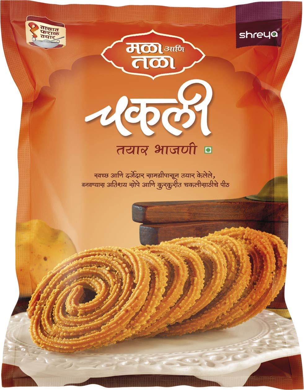 See full amazon price history chart for Shreya Chakali Bhajani Ready Mix , 500 g (Pack of 2) Shreya Chakali Bhajani Ready Mix , 500 g (Pack of 2) (B07HY1FGYM) Amazon Price History, Amazon Price Tracker