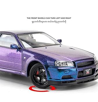 Amazon.co.jp: ミニカー スケールモデルカー 1/24 に適合 日産