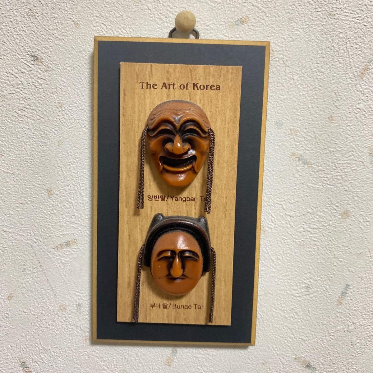 Amazon.co.jp: 韓国 お面 お土産 民芸品 壁掛け : おもちゃ