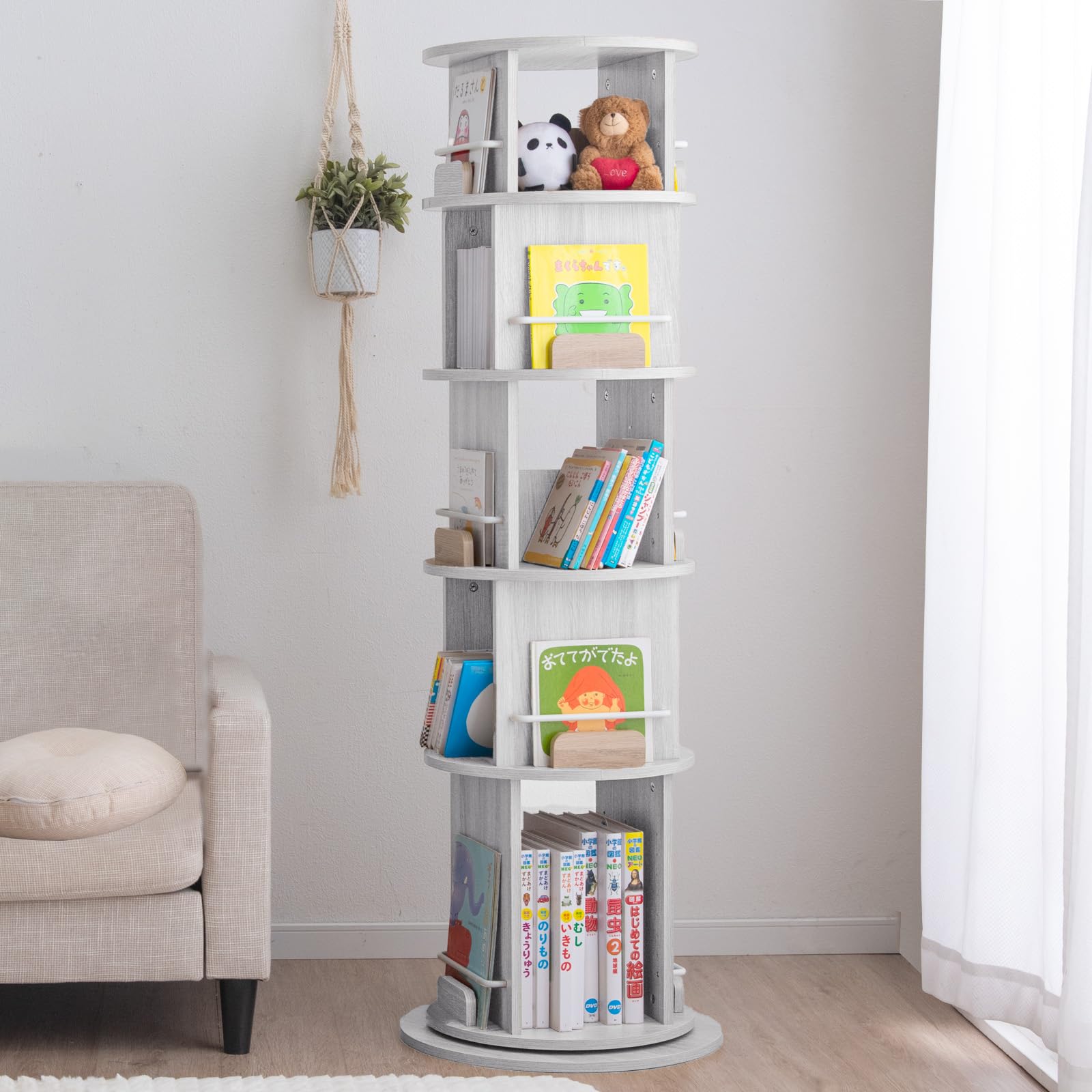 Amazon.co.jp: タンスのゲン 回転式 絵本ラック 図鑑対応 5段 ホワイト