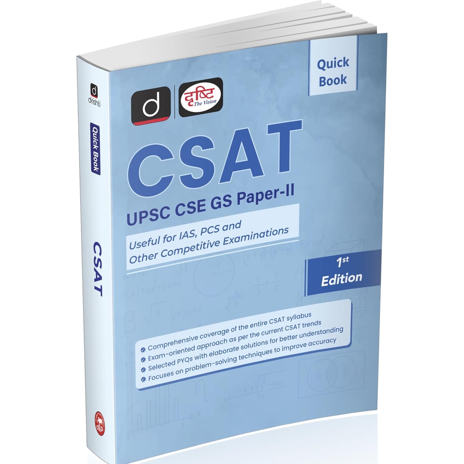 Drishti IAS Quick Book CSAT, UPSC CSE GS Paper-II, First Edition, English Medium, Useful for IAS, PCS, and Other Competitive Examinations, UPSC Books 2025