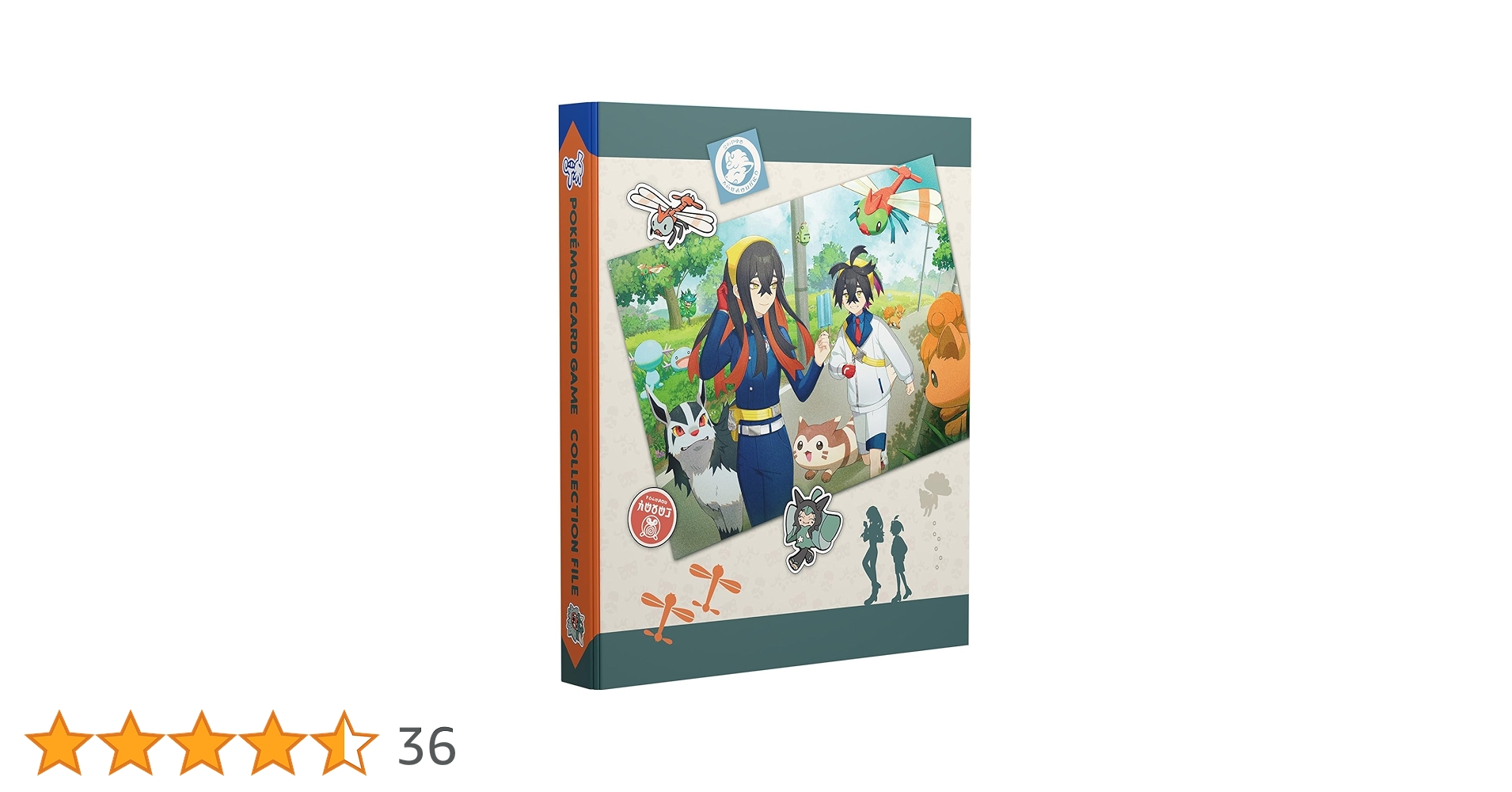 71SyEsqkKBL.jpg_BO30,255,255,