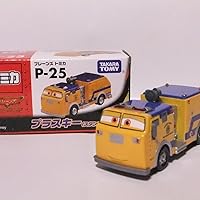 Amazon | トミカ プレーンズ P-25 プラスキー(スタンダード