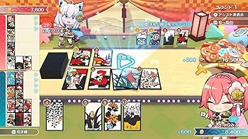 Amazon.co.jp: ホロの花札 ( 特別生産hololive公式版 ) : ゲーム Amazon.co.jp: ホロの花札 ( 特別生産hololive公式版 ) : ゲーム