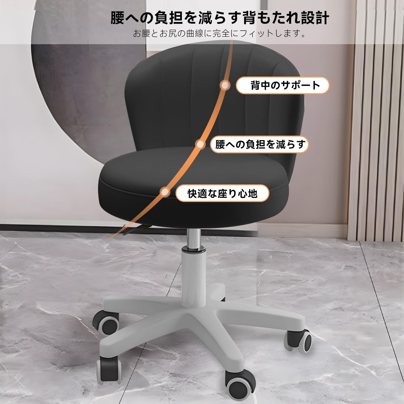 Amazon.co.jp: Alucks オフィスチェア キャスター付き 椅子 デスク 