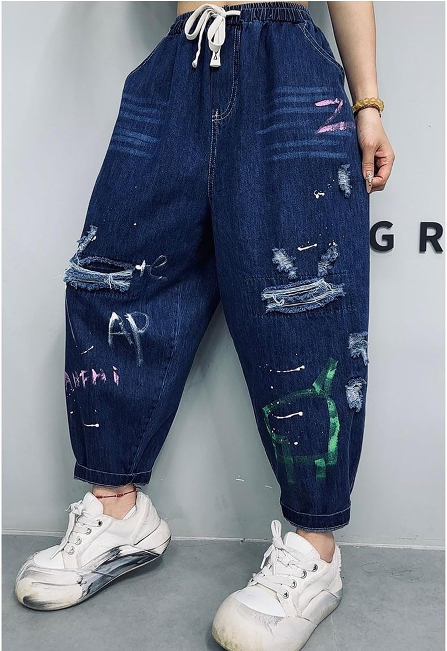 Women's Elastic Waist Harem Pants Drop Crotch Ripped Jeans Style 6