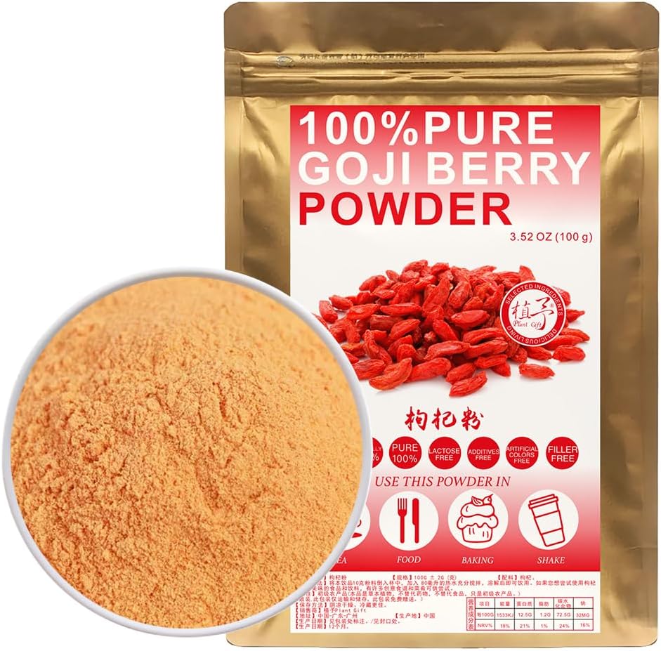 100% Wolfberry Powder 100g/3.52oz 枸杞粉 Goji Flour, Goji Berry Powder For Smoothies, Shakes, Baking & Drinks,| Free from Preservatives