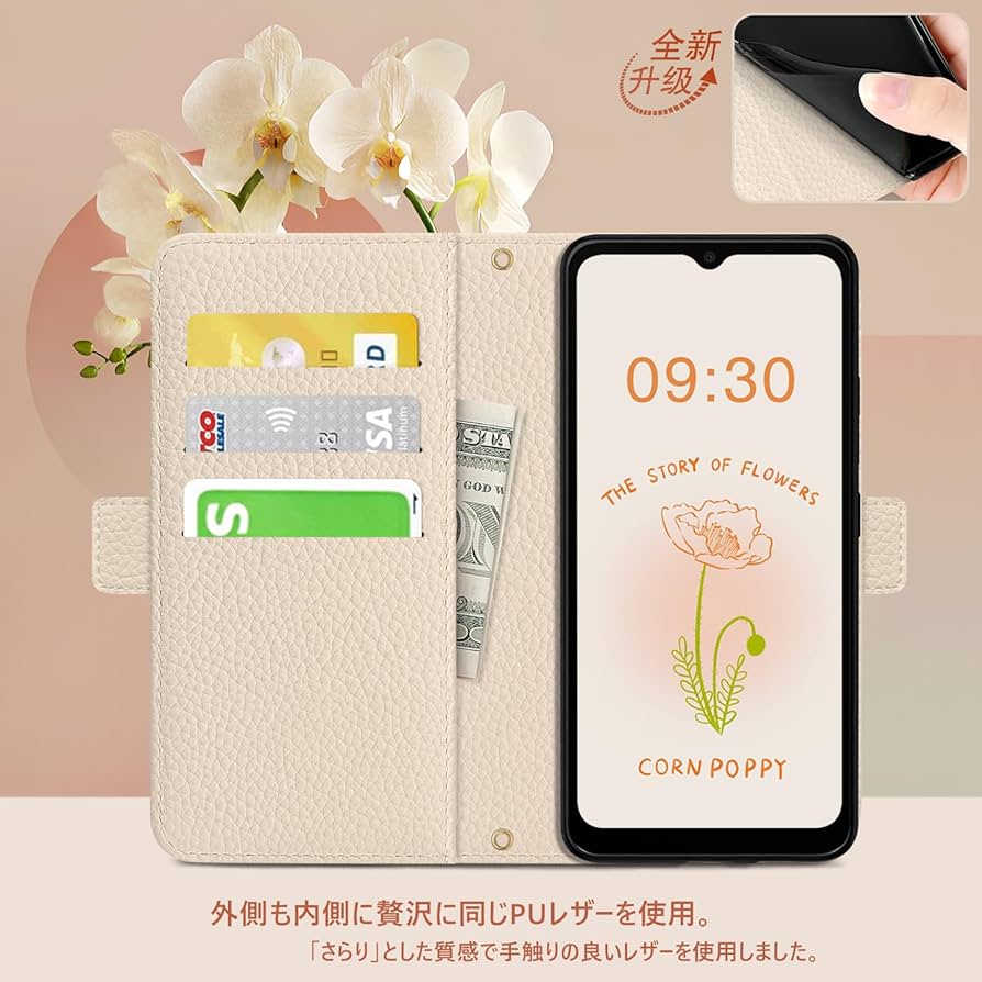 どーこ4ケース 41nL+aSwxoL.jpg