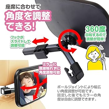 ウッドブロック・ルームミラー/アシストグリップ特別セット品 ウッドブロック・ルームミラー/アシストグリップ特別セット品