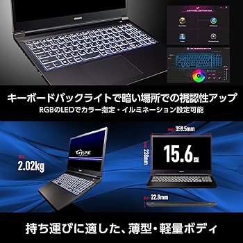 GTX1650 フルHD 15 マウス i7-9 SSD512GB オフィス GTX1650 フルHD 15 マウス i7-9 SSD512GB オフィス - メルカリ