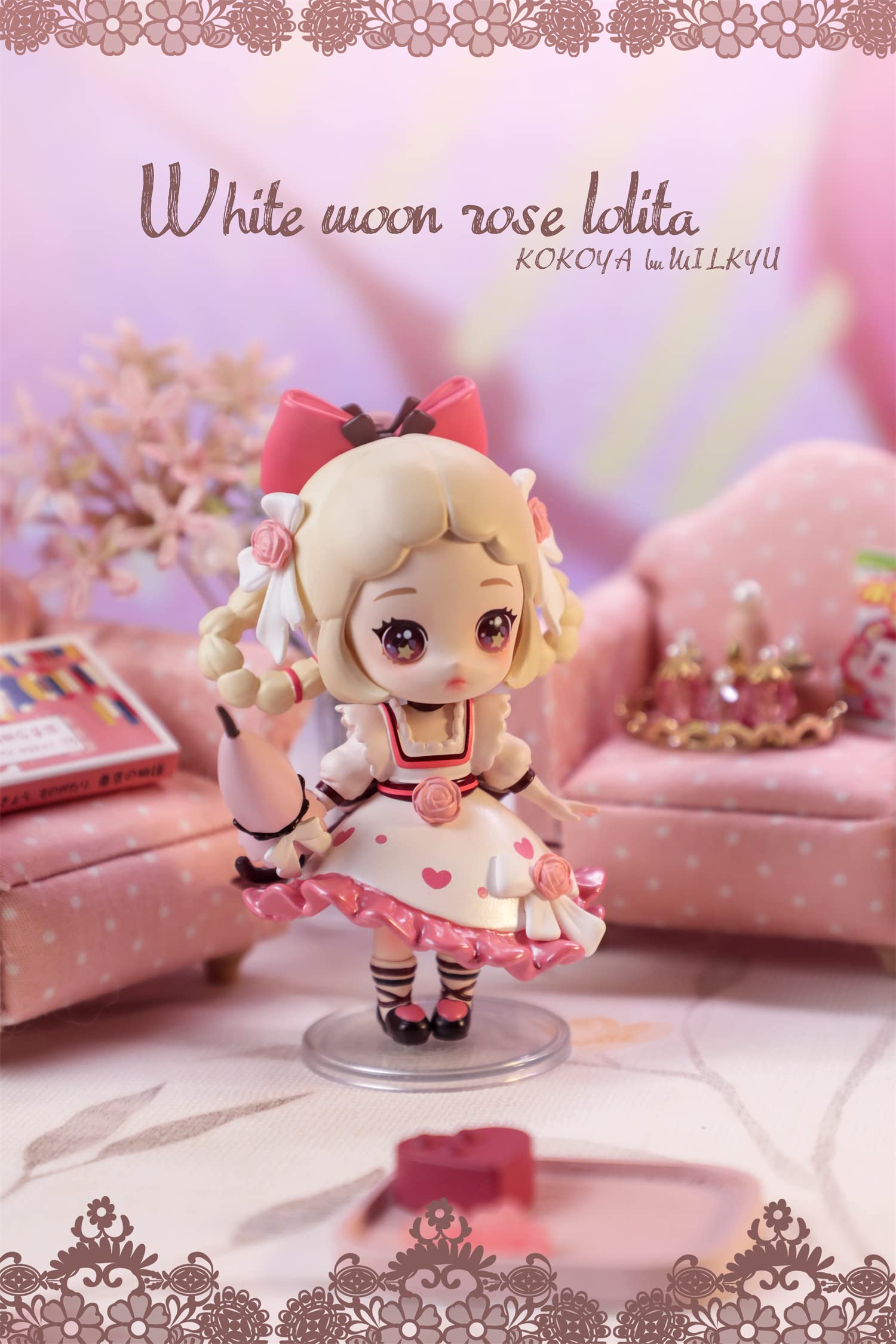 Amazon | TOY CLUB KOKOYA ワードローブの物語シリーズ PVC&ABS製