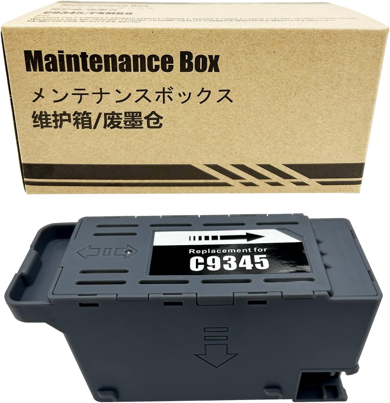 COCADEEX Remanufactured Ink Maintenance Box Replacement for C9345 or C12C934591,Work with ET-5800 ET-5850 ET-5880 ET-16600 ET-16650 ST-C8000 L15150 L15160 WF-7820 WF-7840 Printer