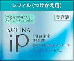 ★新品★ソフィーナ iP インターリンクセラム 美容液 レフィル 55g×4個 ソフィーナ iP インターリンク セラム うるおって弾むようなハリ