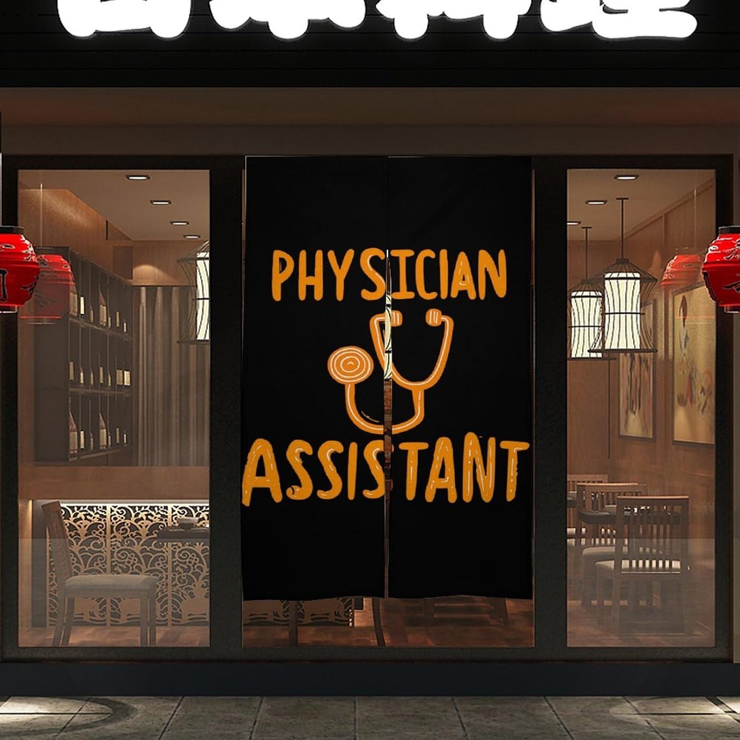 Physician Assistant Doorway Curtain Insulated Room Divider Drapes | white linen,privacy curtains