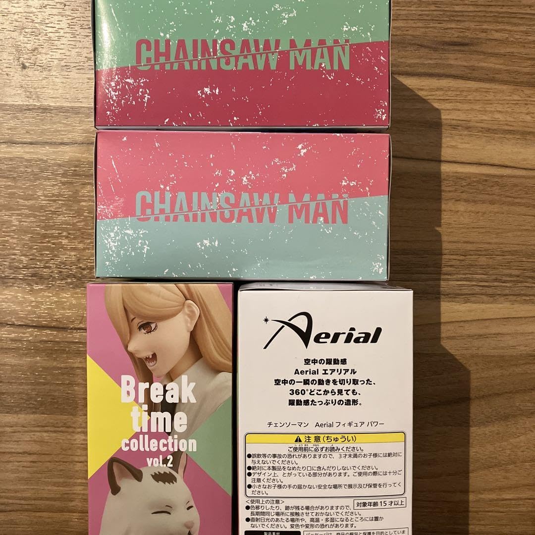 Amazon.co.jp: チェンソーマン パワーニャーコ マキマ パワー ×2