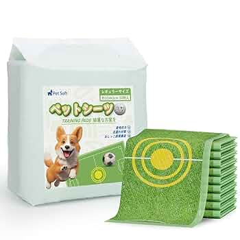 トイレ用品・ペットシーツ・おむつ nanaco 楽天市場】ペットシーツ 厚型 芝生柄付き レギュラー 320枚