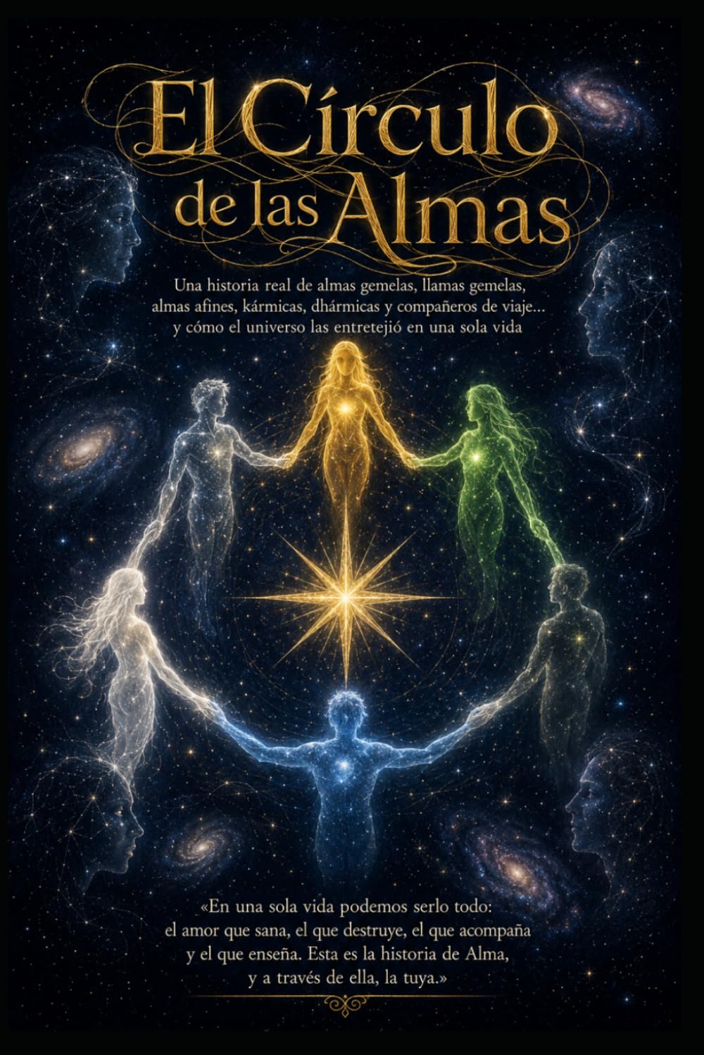 El Círculo de las Almas