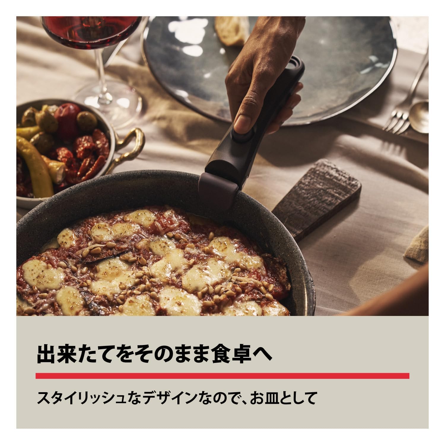 Amazon.co.jp: フライパンセット 20cm / 26cm 専用取っ手 3点セット