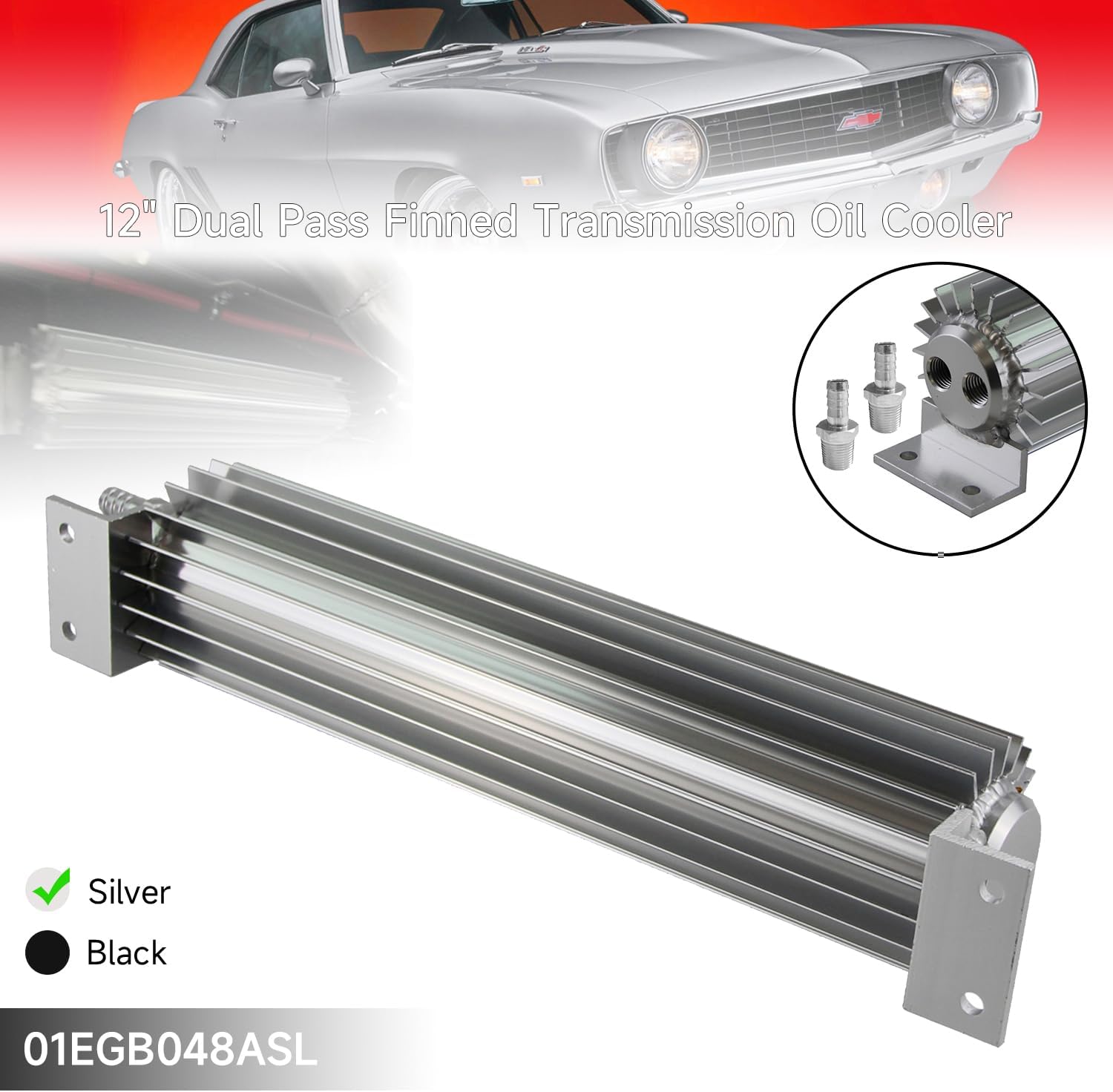 Universal 12'' Dual Pass Finned Transmission Oil Cooler with Fittings Compatible with Chevy Ford, Aluminum Low Pressure Drop Transmission Heat Sink Cooler Silver