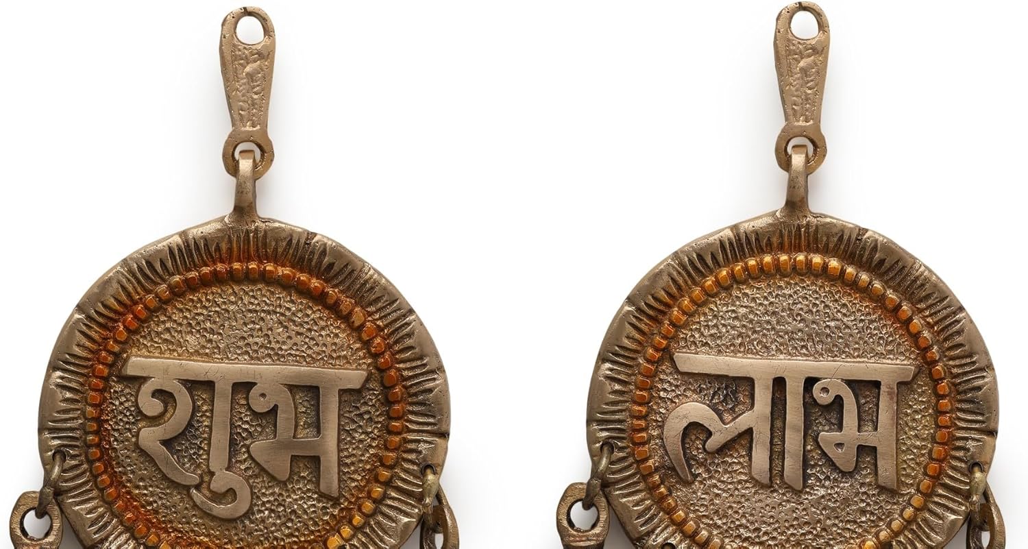 NAMS Brass Shubh Labh Wall Hanging Bells Set of 2 Antique Finish Decoration Lucky Charm for Main Door, Temple, Entrance & Pooja Room | Traditional Indian Festive Collectible Home Decor (22 x 11cm)