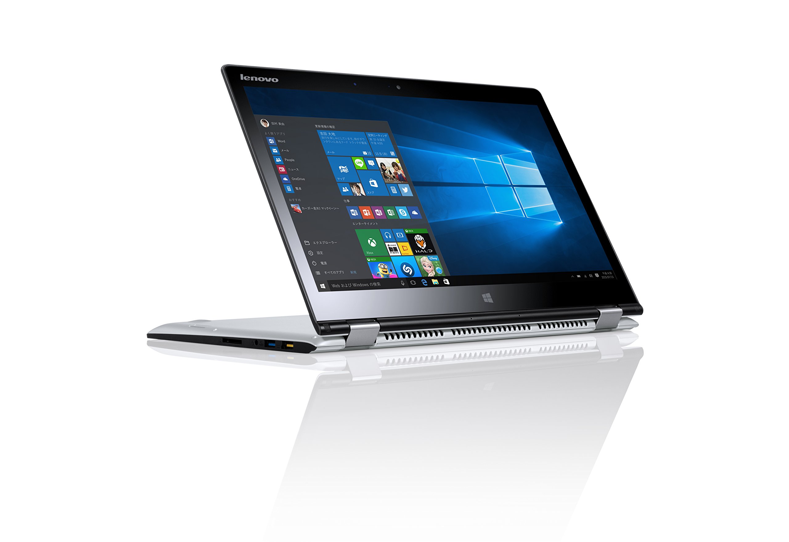 Amazon.co.jp: Lenovo ノートパソコン YOGA 3 80JH00FQJP / Windows 10