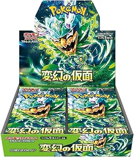 ポケモンカードゲーム スカーレット&バイオレット 拡張パック 変幻の仮面 BOX