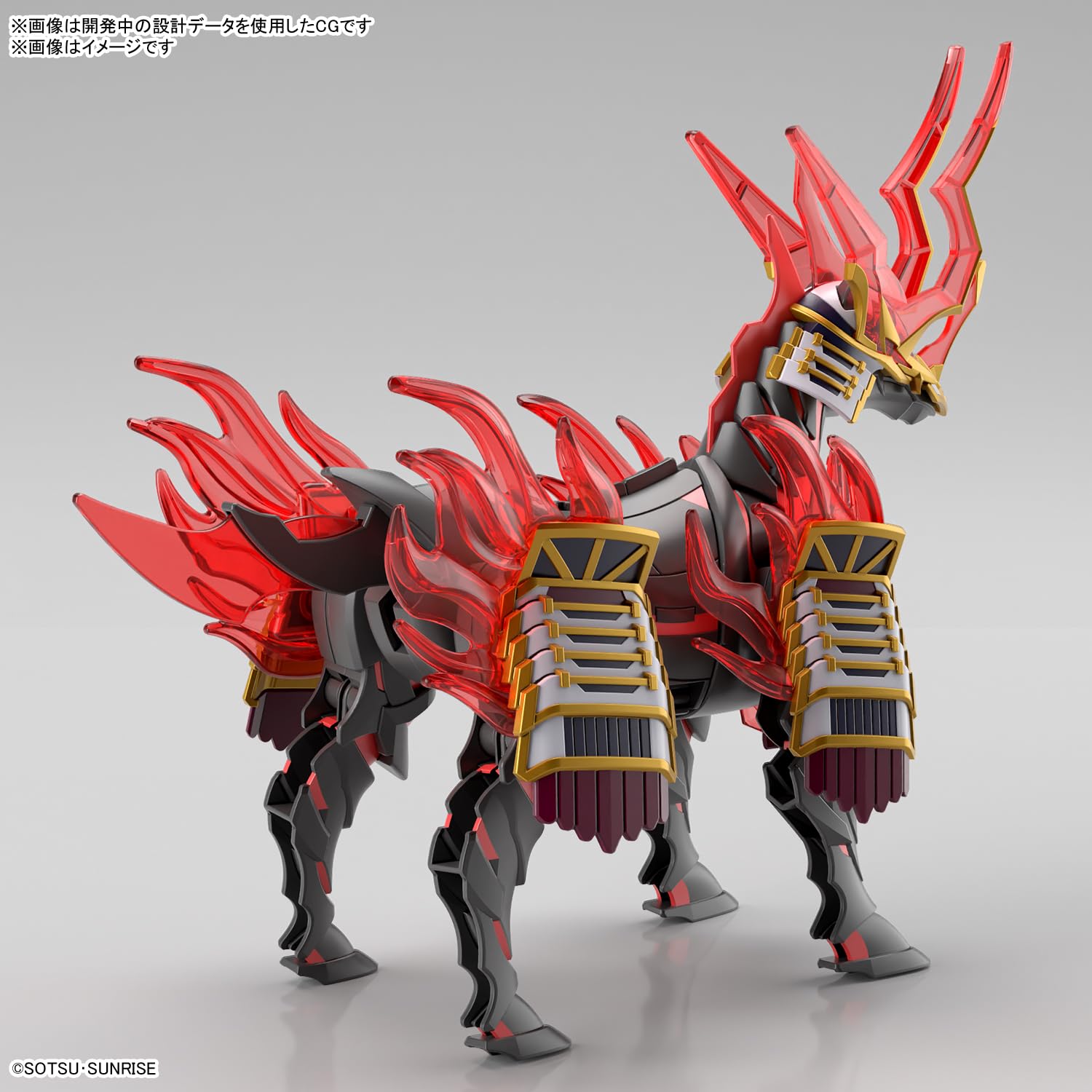 Bandai Hobby - #34 Nobunaga's War Horse SD Gundam World Heroes - Bandai Spirits SDW Heores, マルチカラー - Image 4