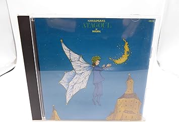 Amazon アタゴオル玉手箱 イメージ アルバム Parsifal アニメ ミュージック Amazon アタゴオル玉手箱 イメージ アルバム Parsifal アニメ ミュージック
