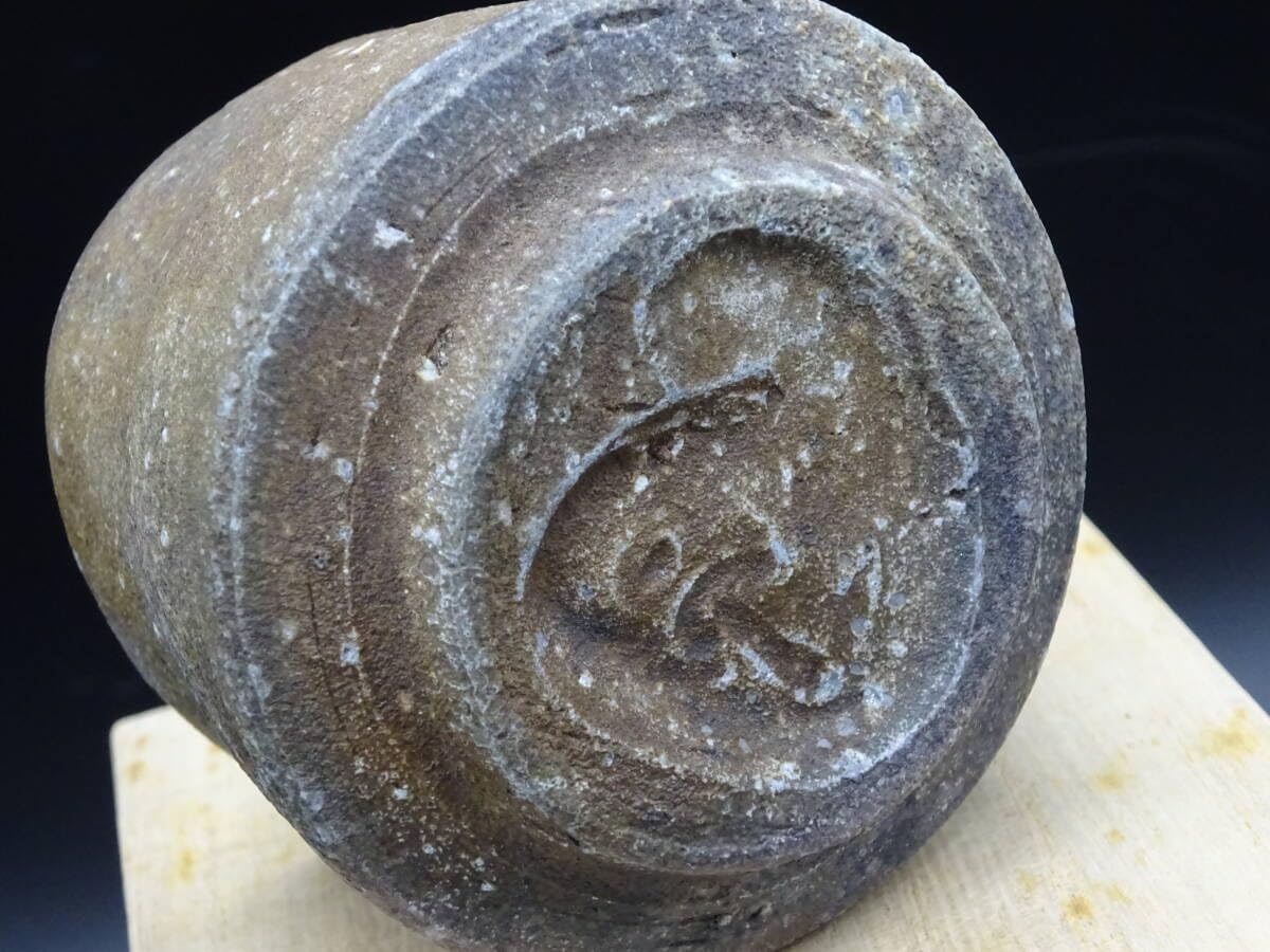 備前焼 人間国宝の故·金重陶陽直弟子【西川政美】花器 2025年最新】備前焼 西川政美の人気アイテム - メルカリ