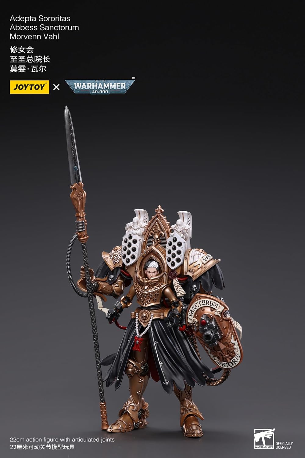 JoyToy Warhammer 40K Adepta Sororitas Abbess Sanctorum Morvenn Vahl 1:18 Scale 5.5-Inch Action Figure – Collectible Sister of Battle with Lance of Illumination, Paragon Warsuit & Articulated Joints