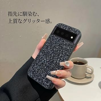 Google Pixel 8A 用 ケース 全面グリッター加工 シックな大人デザイン 耐衝撃 レンズ保護 滑り止め レディース/メンズ
