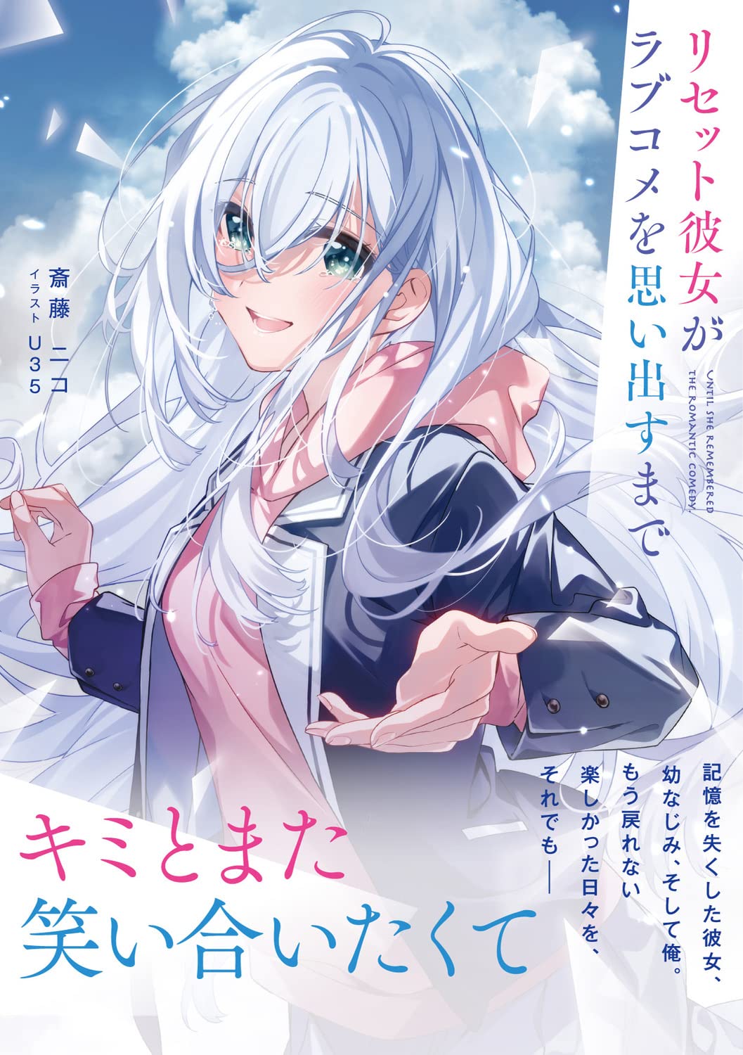 ココたく様 専用ページ baxvel.com