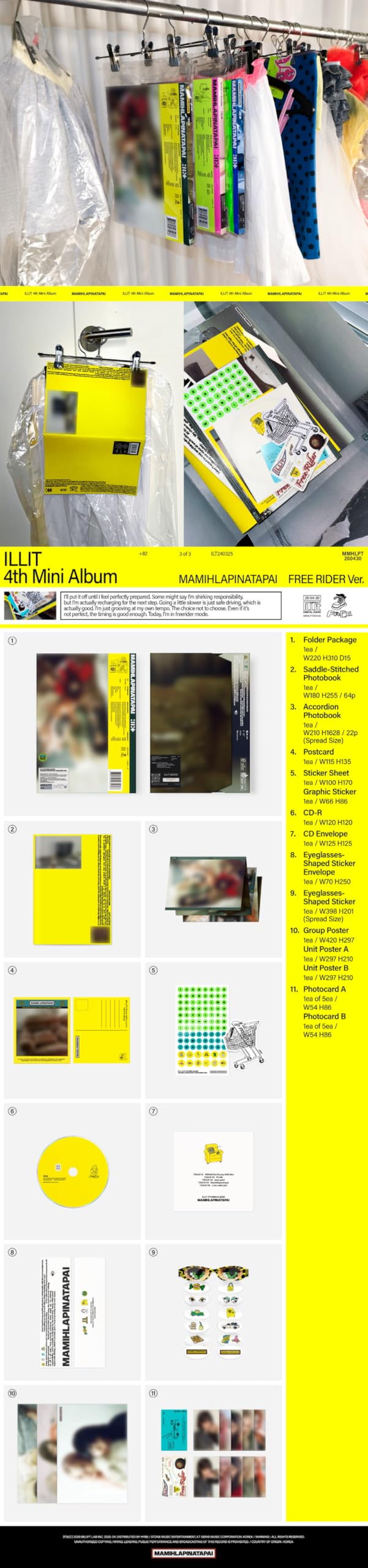 Amazon.co.jp: ILLIT MAMIHLAPINATAPAI 4th Mini Album Standard FREE