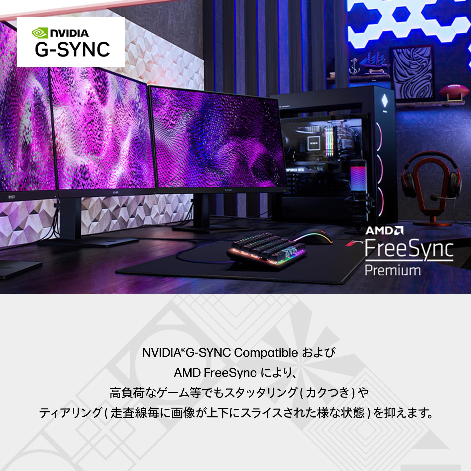 Amazon.co.jp: HP OMEN27qs G2 27.0インチワイド QHD 280Hz ゲーミング
