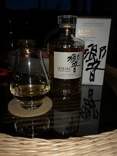 Amazon.co.jp: Suntory Whiskey Hibiki Japan Harmony 13310 23.7 fl