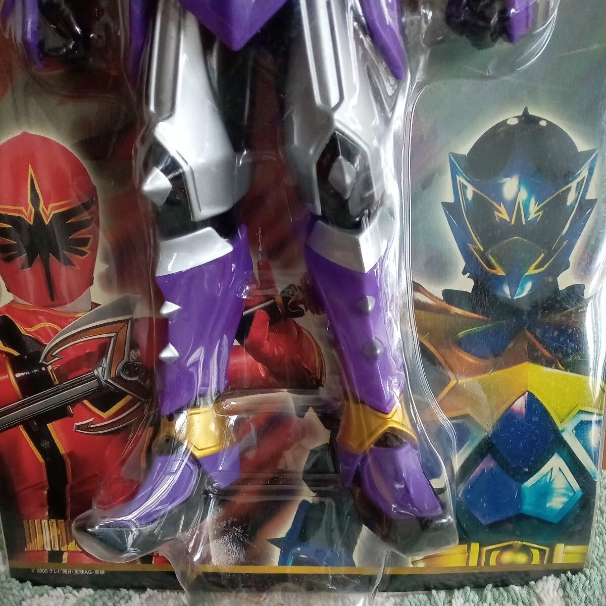 Amazon.co.jp: ウルザード 魔法戦隊マジレンジャービッグサイズソフビ 
