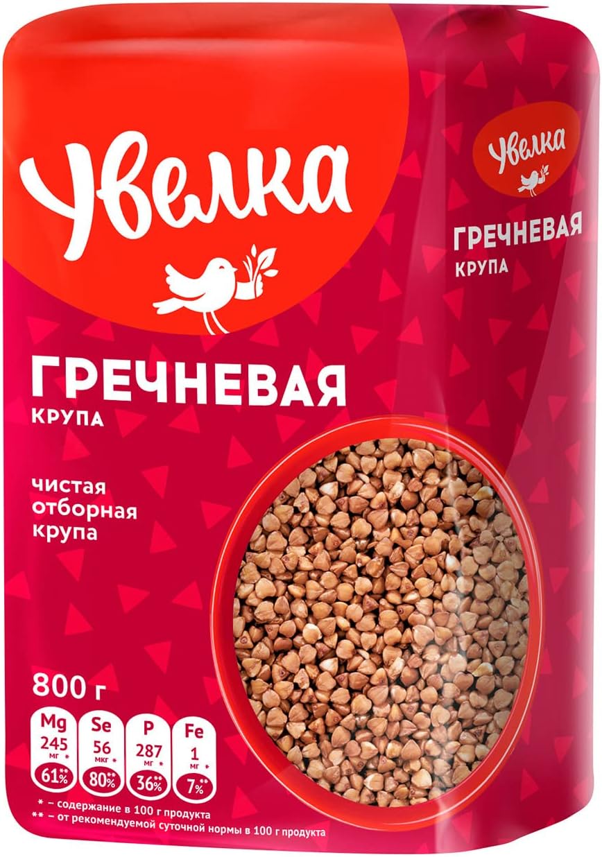 Uvelka Buckwheat Groats Whole Grain, Gluten-Free, Nutritious, 800 grams