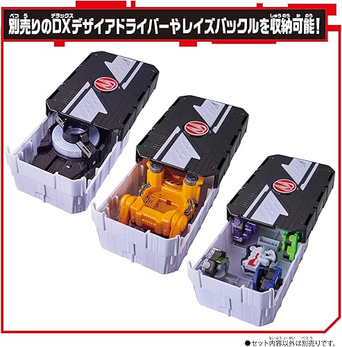 Miniatura 7 de BANDAI Juguetes para niños - Kamen Rider Geats - Soporte de caja de misión tipo Geats y hebilla de elevación de armas, DX Blanco