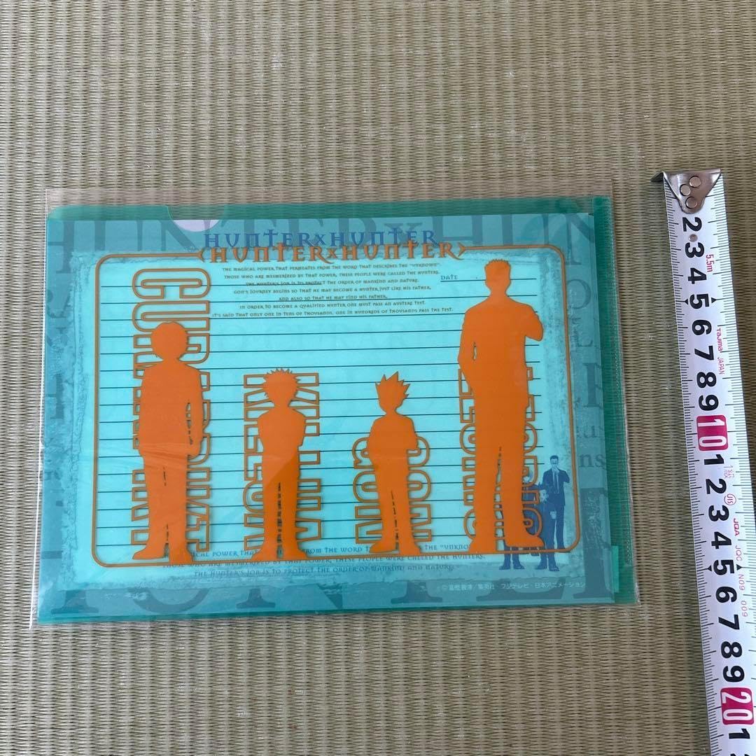 旧ハンター&times;ハンター クリアファイルと便箋 ERJAJXUH