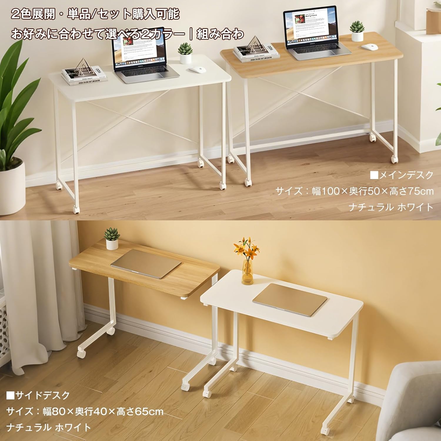 LunarLight ワークデスク 机 幅120奥行60高さ70cm テレワーク PCパソコンデスク シングルデスク 勉強机 コンセ 【楽天市場】  パソコンデスク（奥行き（cm）奥行き：120 ～ 129.9cm）の通販 LunarLight ワークデスク 机 幅100奥行60高さ70cm  テレワーク PCパソコンデスク ...