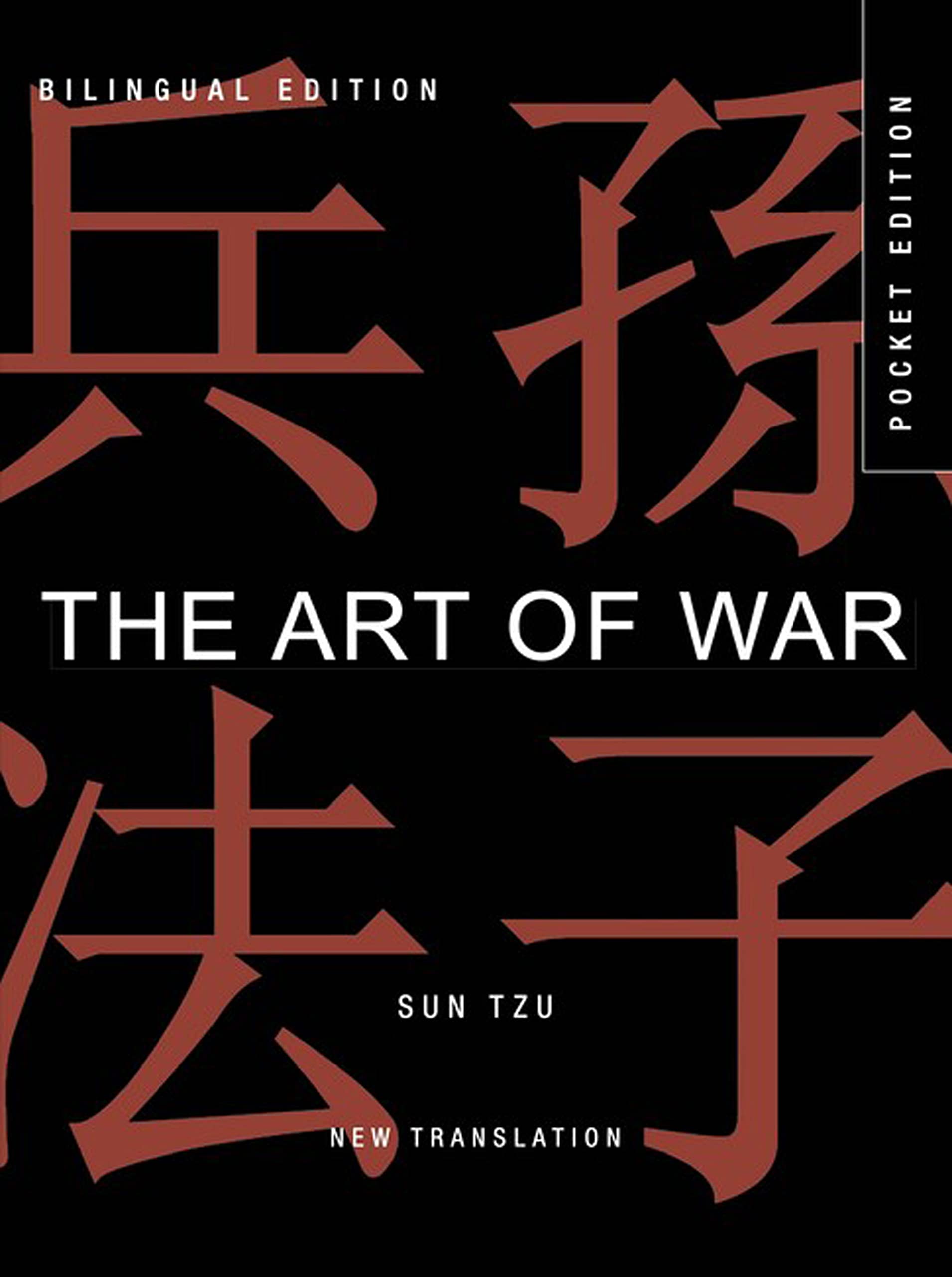 The Art of War: Bilingual edition-Sun Tzu