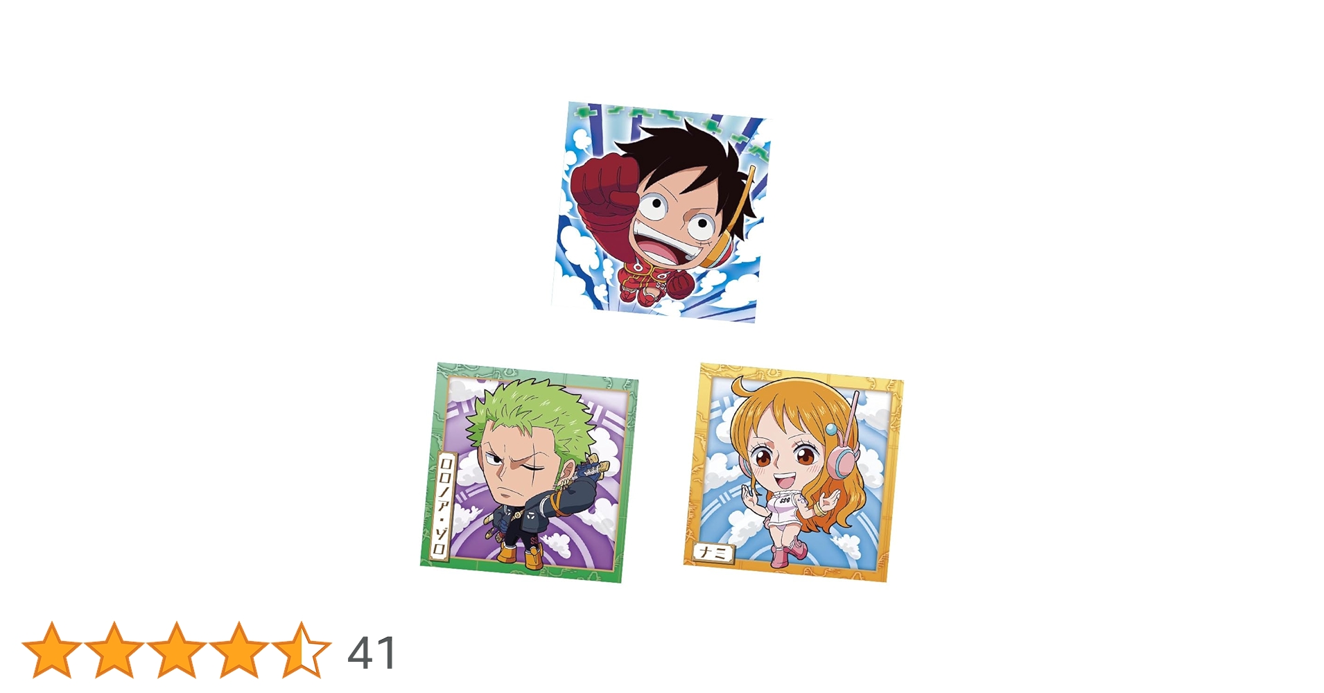 ワンピースシール　1弾から8弾＋PRシール　コンプリート　未開封　匿名配送 71Syo1XAqjL.jpg_BO30,255,255,