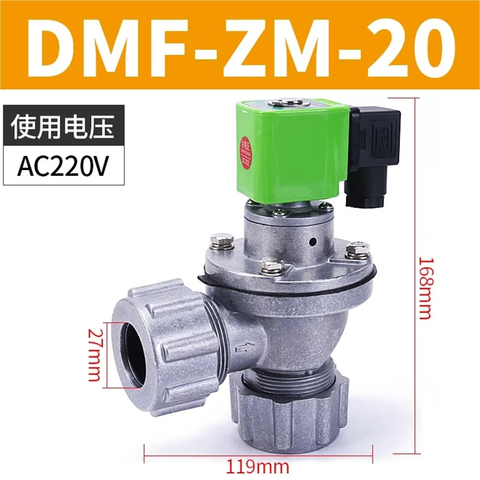 Elektromagnetyczny zawór impulsowy DMF-ZM-25/45DD nakrętka filtr workowy 24V Zawór kątowy (2)