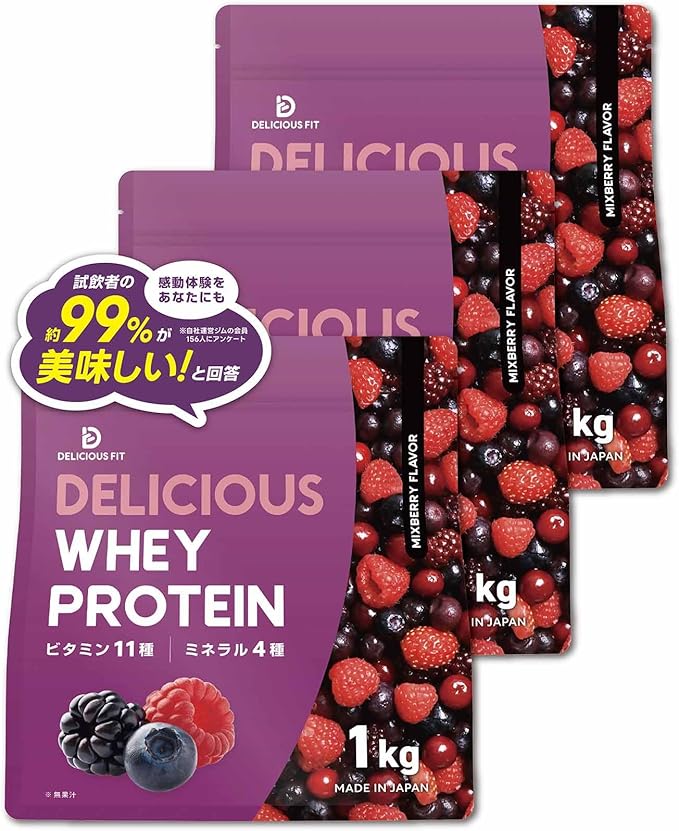 デリシャスフィット プロテイン ホエイ 3kg 国内製造 ビタミン11種 ミネラル4種