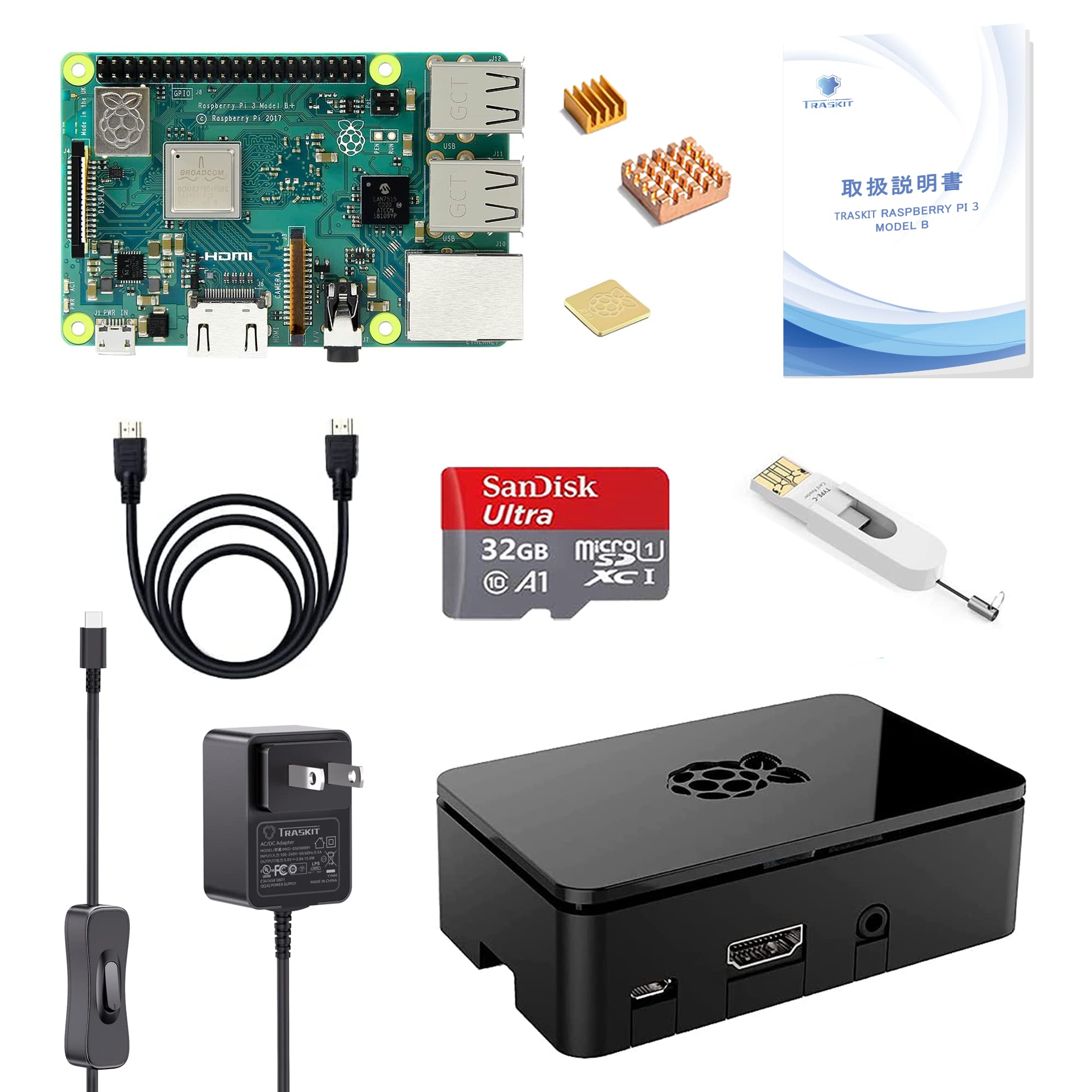 Amazon.co.jp: TRASKIT Raspberry Pi 3B+ /ラズベリーパイ 3b＋ 
