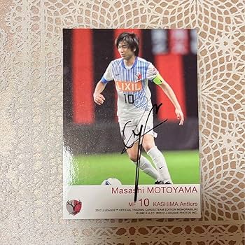 鹿島アントラーズ　本山雅志　使用スパイク　サイン 鹿島アントラーズ 本山雅志 使用スパイク サイン - メルカリ